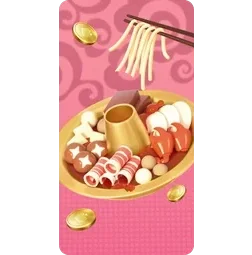 Hot Pot